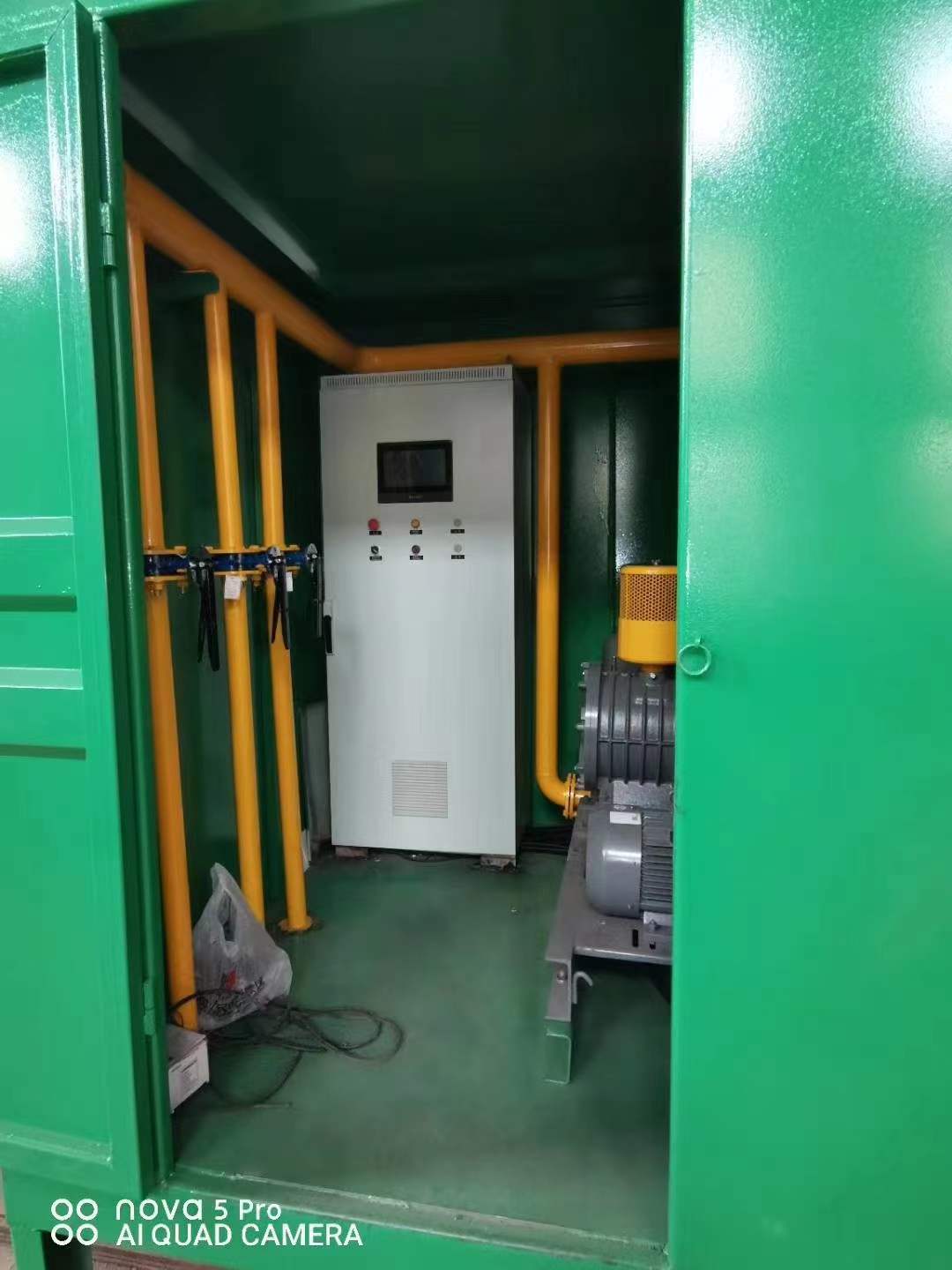 镇安一体化高效絮凝沉淀池