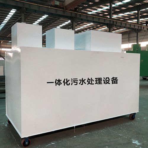 镇安甘肃嘉源通全域服务｜专业污水处理设备定制生产、安装运维一站式解决方案